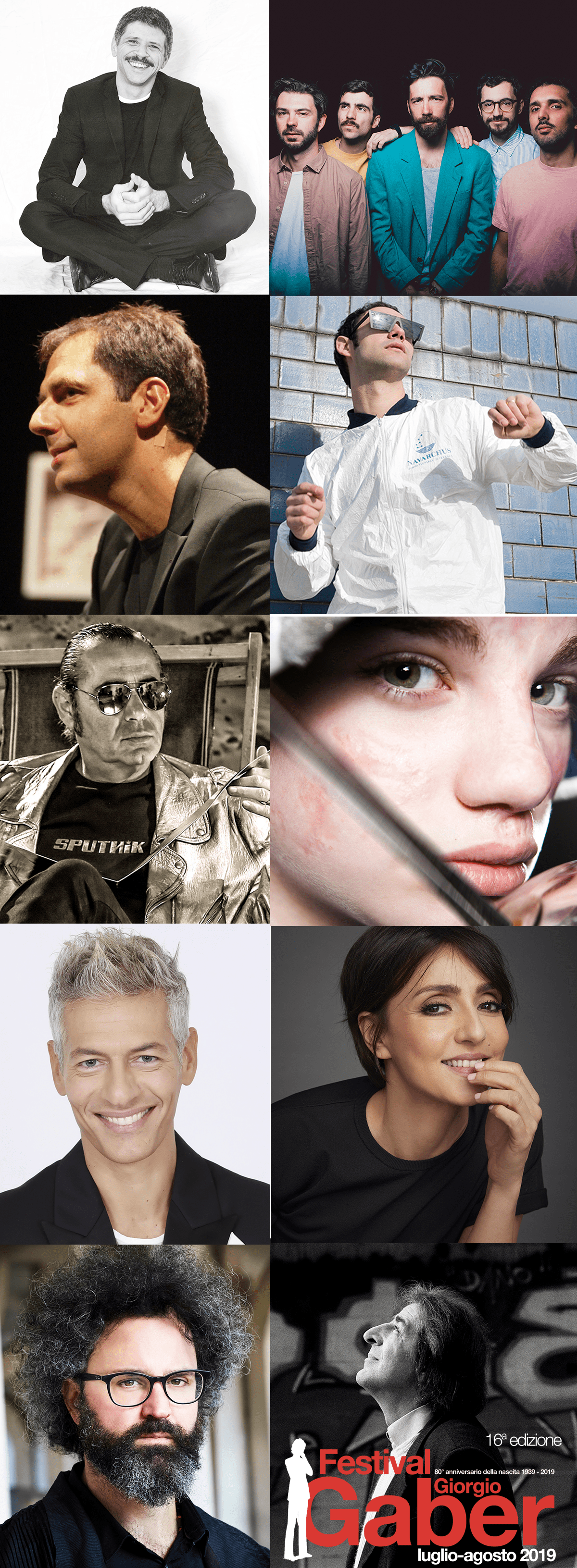 EE0236A3-16B5-4A70-909E-701FF8CF6873